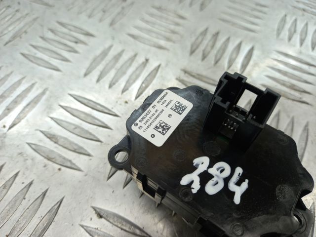 Кнопка запуску двигуна 61319153831 BMW
