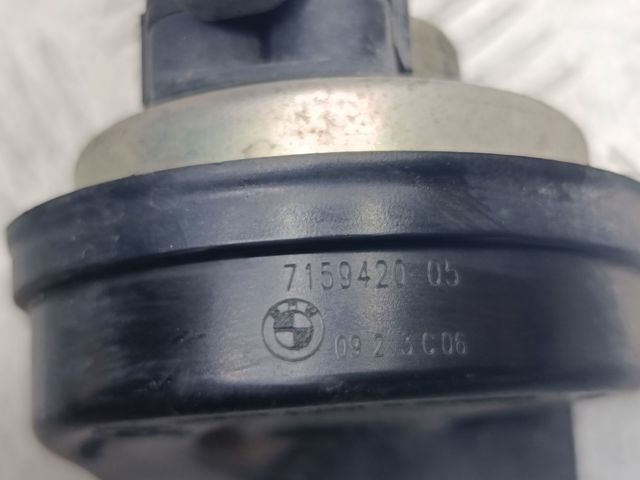 Сигнали звукові 61337159420 BMW