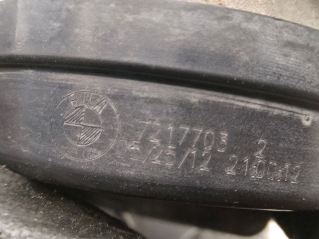 Сигнал звукової, клаксон 61337217703 BMW