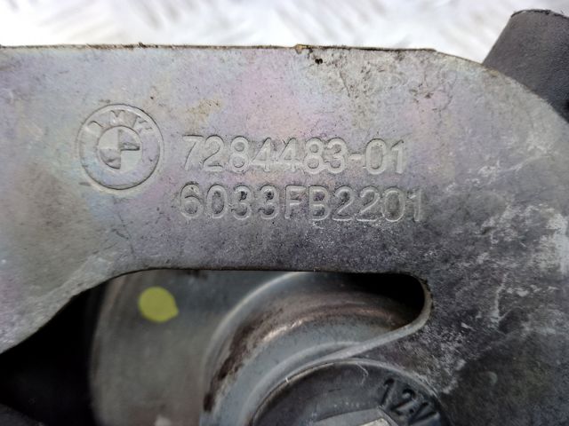Сигнал низької тональності 61337284483 BMW