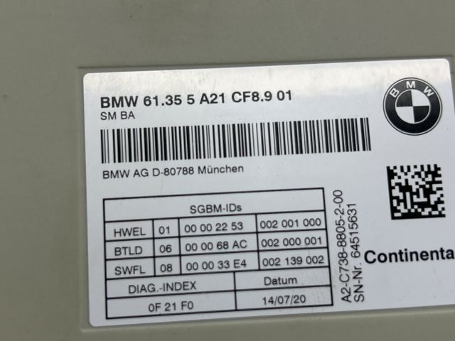 Модуль управління (ЕБУ) переднього сидіння 61355B44733 BMW