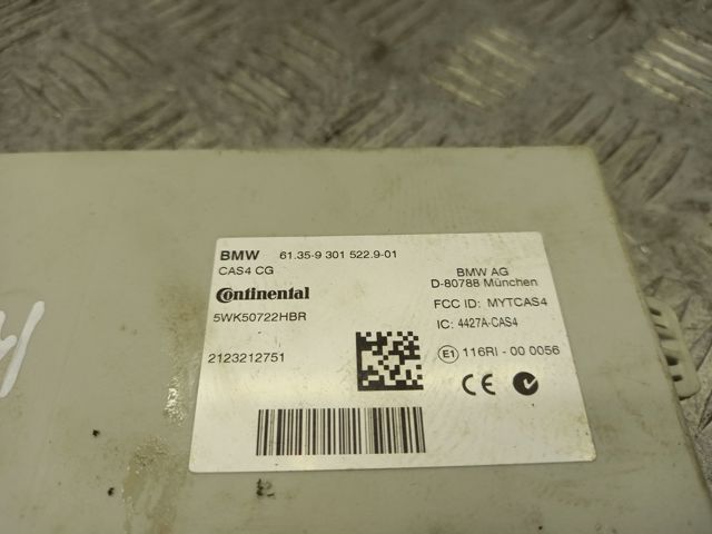 Блок керування центральним замком 61359301522 BMW