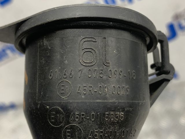 Горловина бачка омивача 61667075099 BMW