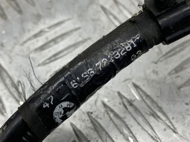 Форсунка омивача лобового скла 61667213281 BMW