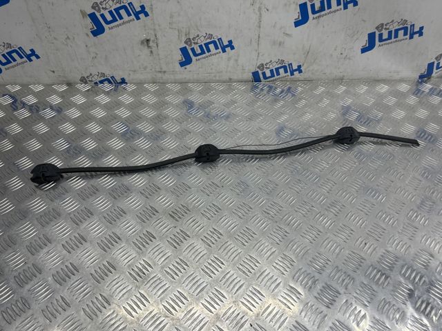 Сопло омивача лобового скла 61667453968 BMW
