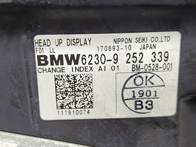 Дисплей-проєкції на лобове скло 62309252339 BMW