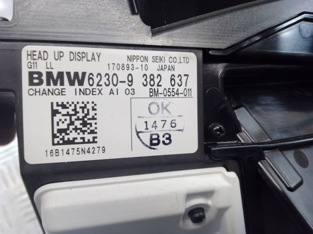 Дисплей-проєкції на лобове скло 62309382637 BMW