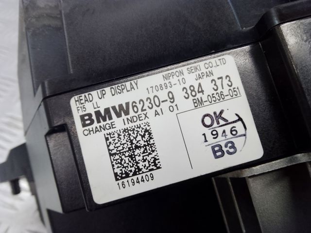 Дисплей-проєкції на лобове скло 62309384373 BMW