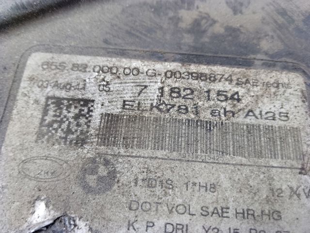 Фара основна права 63117228424 BMW