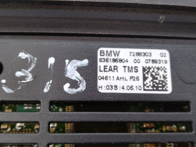 Модуль керування (ЕБУ) світлом фар 63117316214 BMW