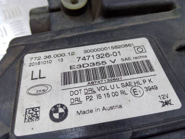 Основна фара - вставка 63117408712 BMW