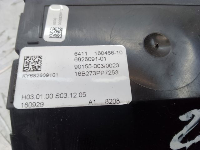 Блок управління клімат-контролем 64115B60A05 BMW