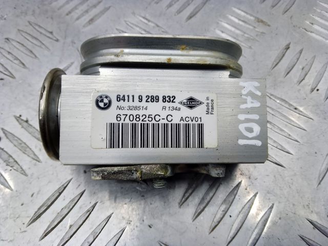 Клапан розширювальний 64119289832 BMW