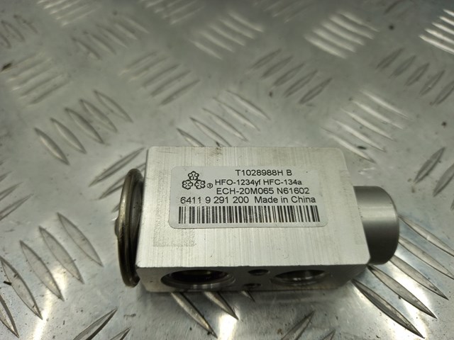Клапан TRV, кондиціонера 64119291200 BMW
