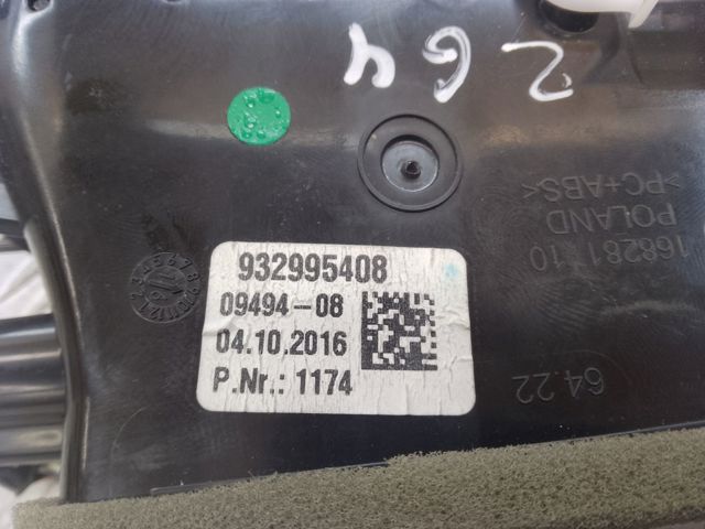 Вентиляція передка 64227946265 BMW