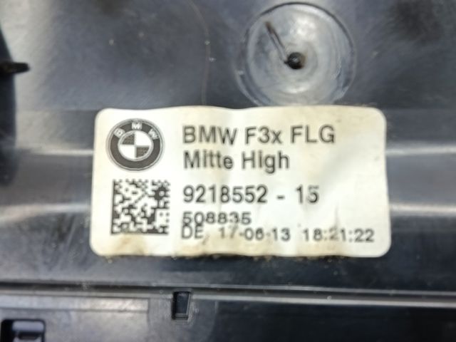 Решітка повітроводу 64229218552 BMW