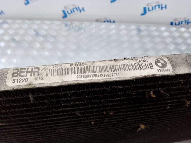 Конденсер 64509239992 BMW