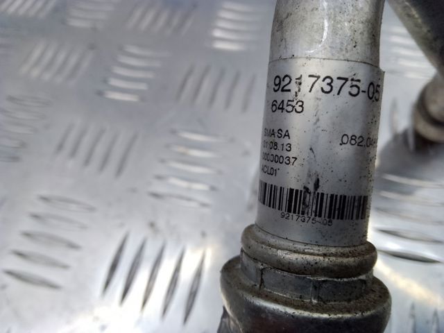 Трубопроводи 64539217375 BMW