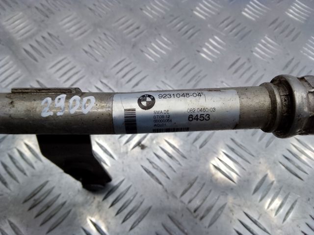 Трубопроводи 64539231048 BMW