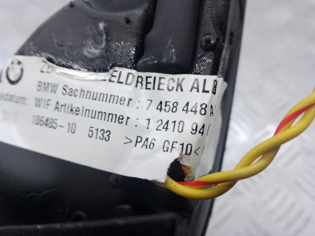 Динамік задньої полиці 65139362561 BMW