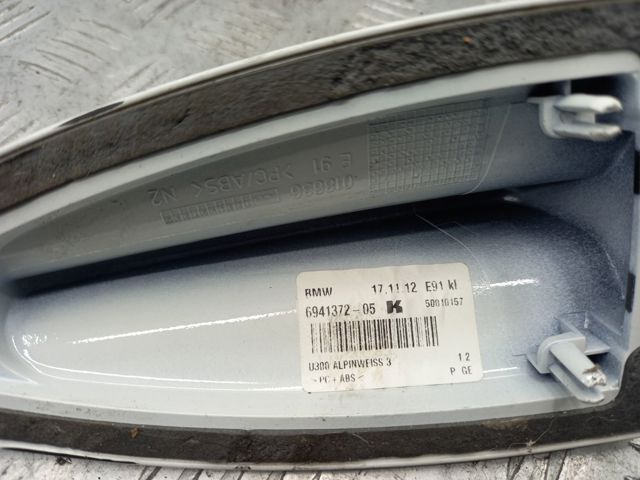 Шток антени 65206955557 BMW