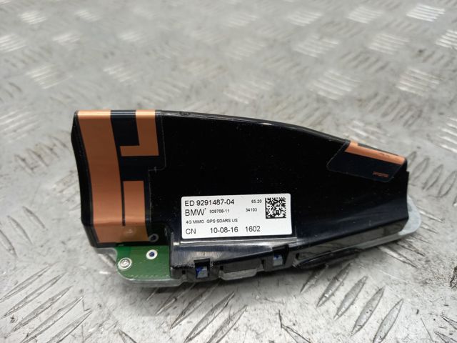Антена на дах 65208794263 BMW