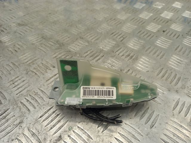 Шток антени 65209209431 BMW