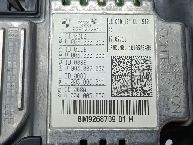 Бортовий комп'ютер 65509268709 BMW