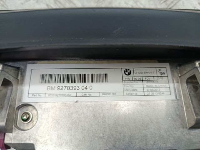 Бортовий комп'ютер 65509270393 BMW