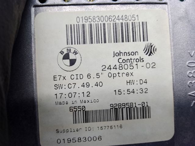 Дисплей бортового комп'ютера 65509289581 BMW