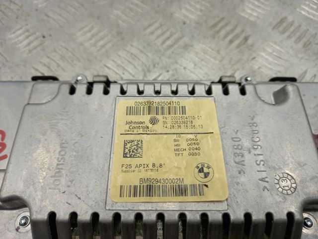 Дисплей багатофункціональний 65509294300 BMW