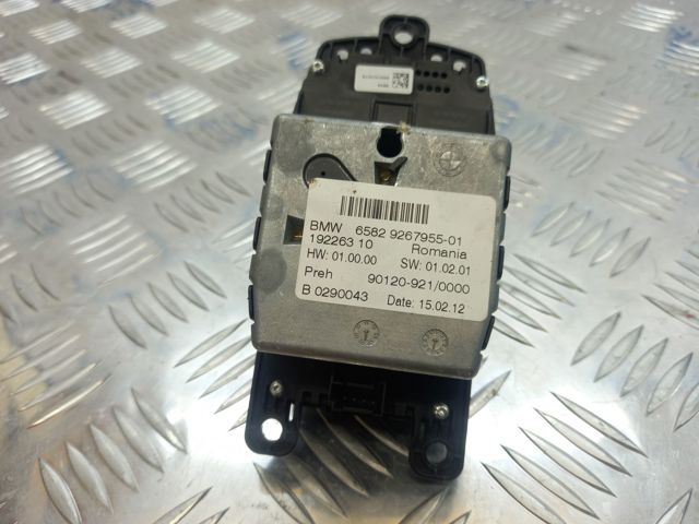 Блок керування мультимедійний 65829267955 BMW