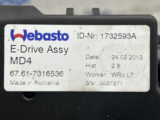 Двигун приводу люка 67617316536 BMW