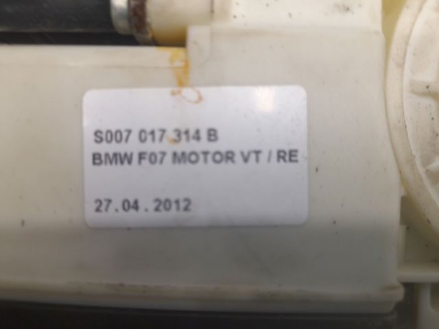 Двигун склопідіймача двері передньої, правої 67627207008 BMW