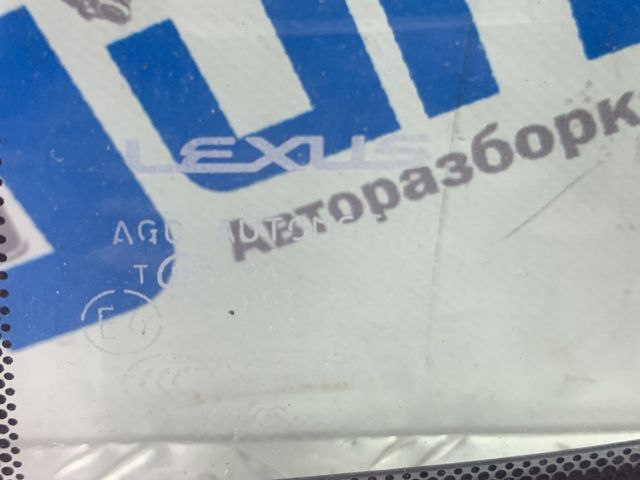 Скло-кватирка двері, задній, лівою 6801250010 TOYOTA