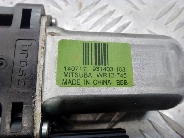 Мотор склопідйомника дверей задніх, правих 68079284AB CHRYSLER