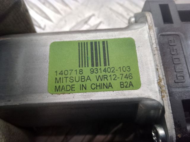 Двигун стеклопод'емника двері задньої, лівої 68079285AB CHRYSLER