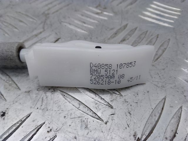 Тяга відкривання дверей передніх 7205900 BMW