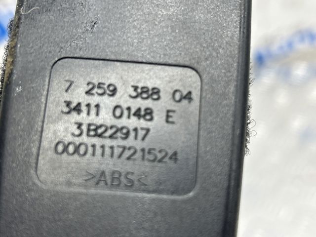 Важіль фіксації ременя безпеки передній, правий 72117259388 BMW