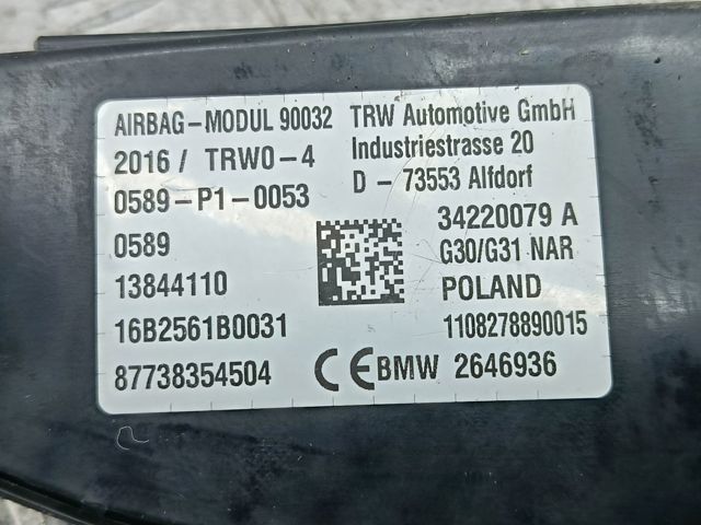 Подушка сидіння водія (і переднього сидіння) 72127362899 BMW