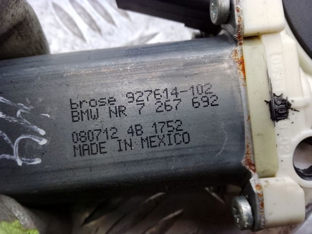 Двигун склопідіймача двері передньої, правої 7267692 BMW