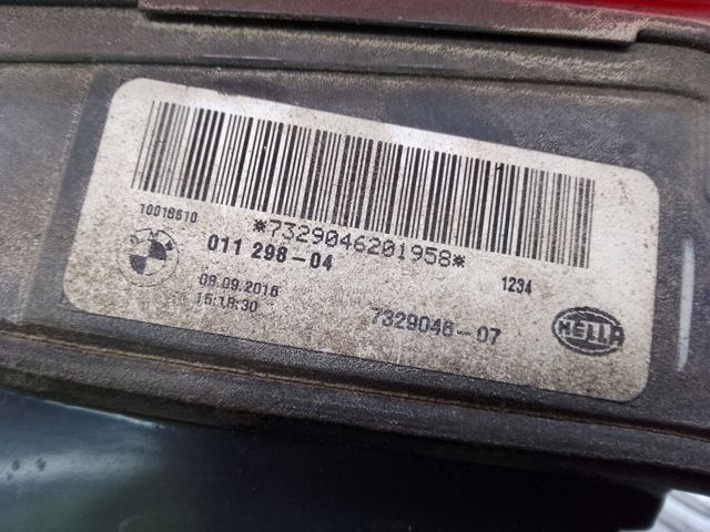 Фара задня права внутрішня 7329046 BMW