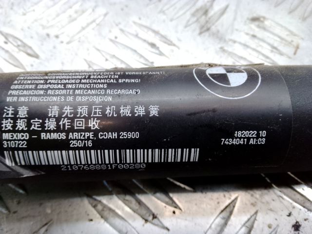 Амортизатор ляди 7434041 BMW