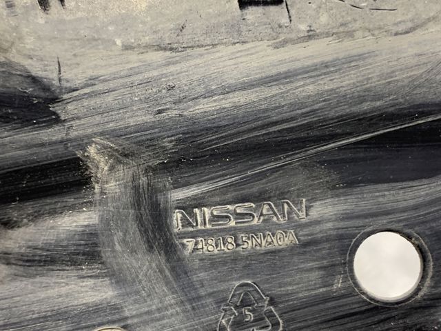 Захист днища, задній правий 748185NA0A NISSAN