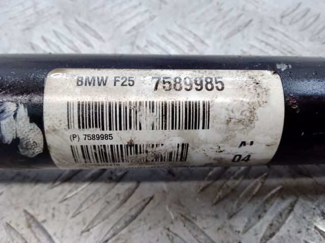 Вал карданний, передній 7589985 BMW
