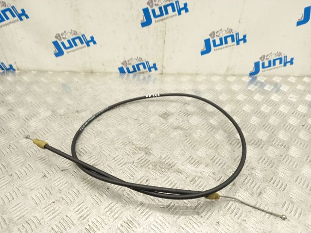 Трос ручника передній 7L0721556B VAG