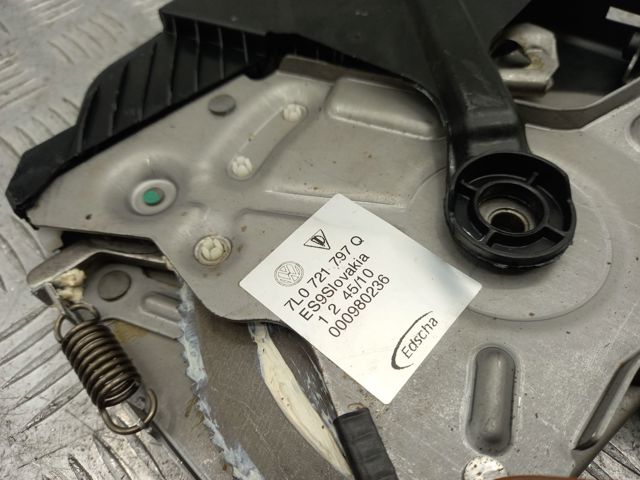 Ручник 7L0721797Q VAG