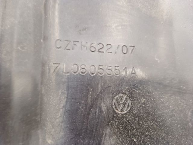 Підсилювач супорта радіатора, нижній 7L0805551A VAG