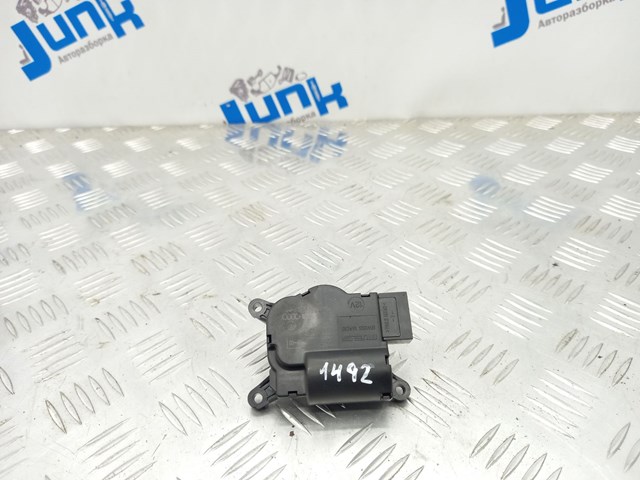 Мотор заслінки рециркуляції повітря 7L0907511AD PORSCHE