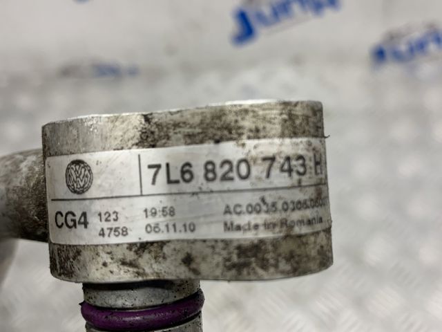 Шланг кондиціонера, від випарника до компресора 7L6820743H VAG